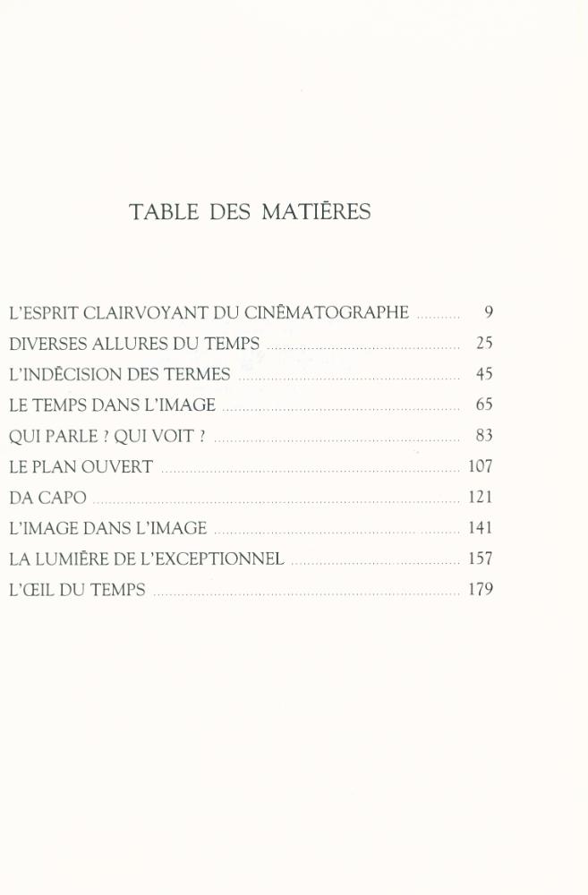 『L'ECRAN DU TEMPS』 2