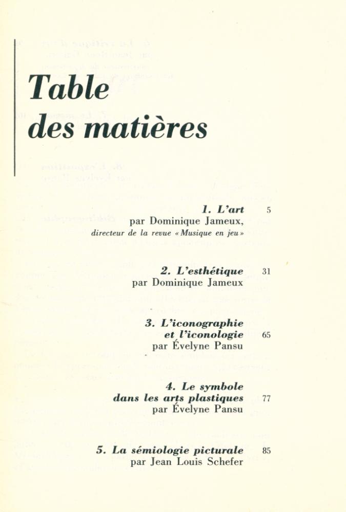『ENCYCLOPOCHE LAROUSSE 14 : l'art』 2