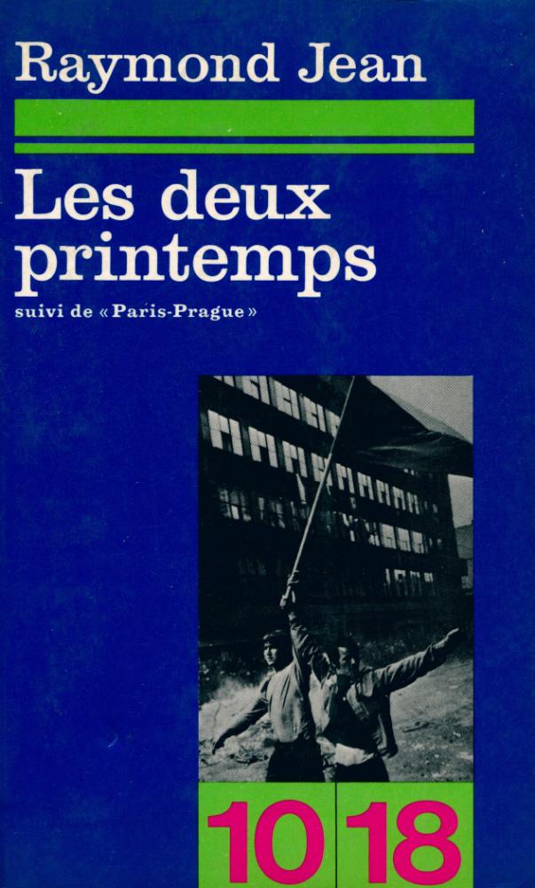 『LES DEUX PRINTEMPS』 1