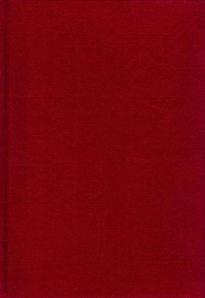 『中國思想大系 7 - 淮南子, 抱朴子(중국사상대계 7 - 회남자, 포박자)』 4