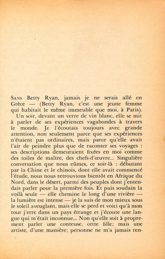 『Le colosse de Maroussi』 2