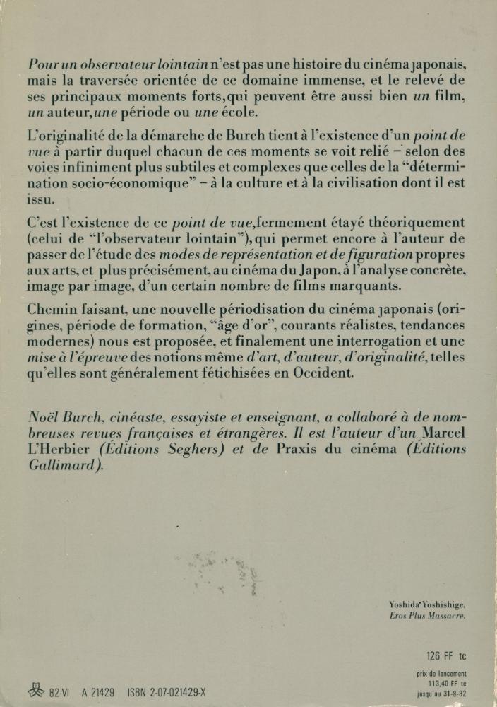 『Pour un observateur lointain : Forme et signification dans le cinéma japonais』 4