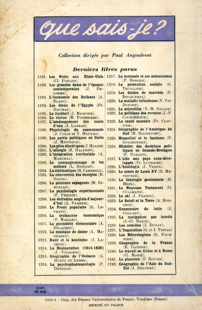 『ESTHÉTIQUE DU CINÉMA』 3