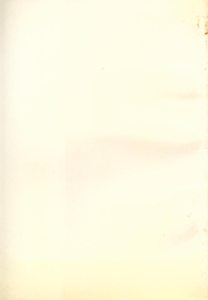 『中國現代文學叢刊: 熱風』 5