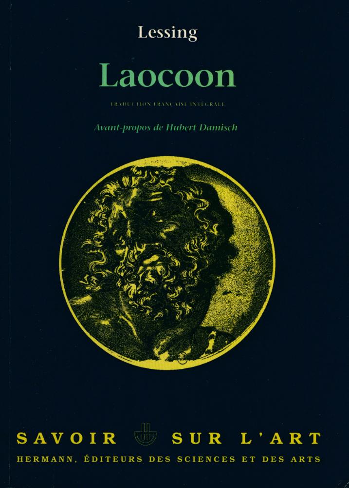 『LAOCOON』 1