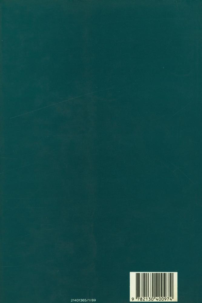 『Dictionnaire de POÉTIQUE et de RHÉTORIQUE』 3