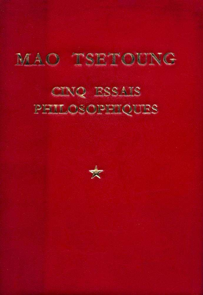 『MAO TSETOUNG CINQ ESSAIS PHILOSOPHIQUES』 1