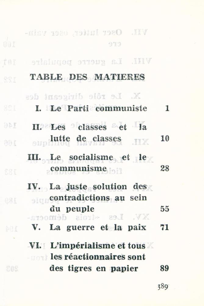 『CITATIONS DU PRESIDENT MAO TSETOUNG』 2