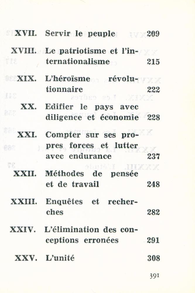 『CITATIONS DU PRESIDENT MAO TSETOUNG』 4