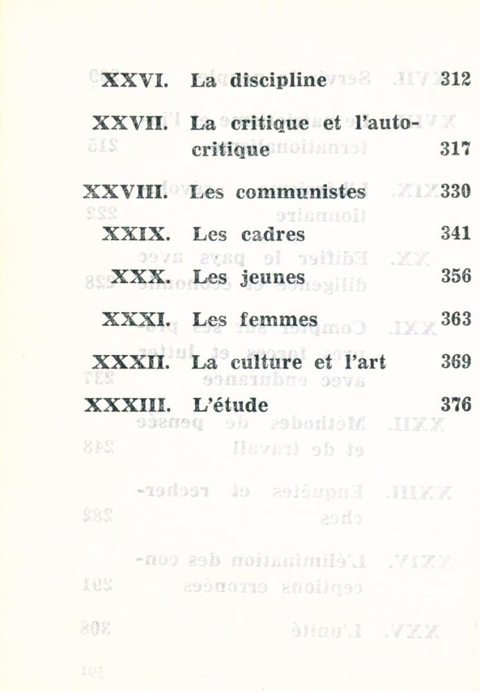 『CITATIONS DU PRESIDENT MAO TSETOUNG』 5