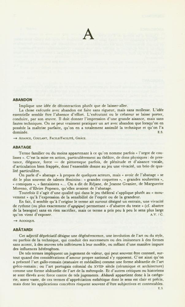 『VOCABULAIRE D'ESTHÉTIQUE』 2