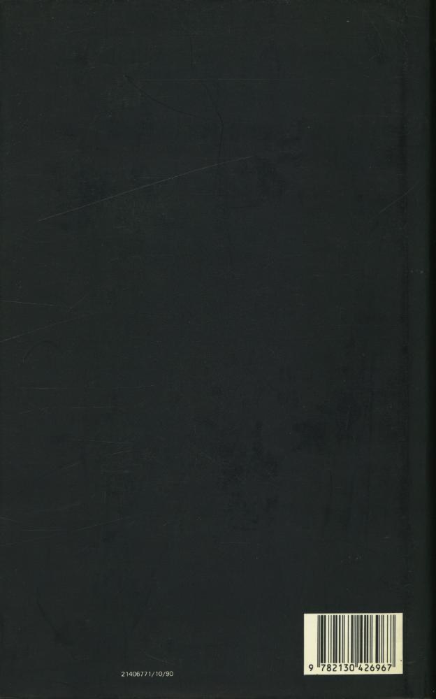 『VOCABULAIRE D'ESTHÉTIQUE』 3
