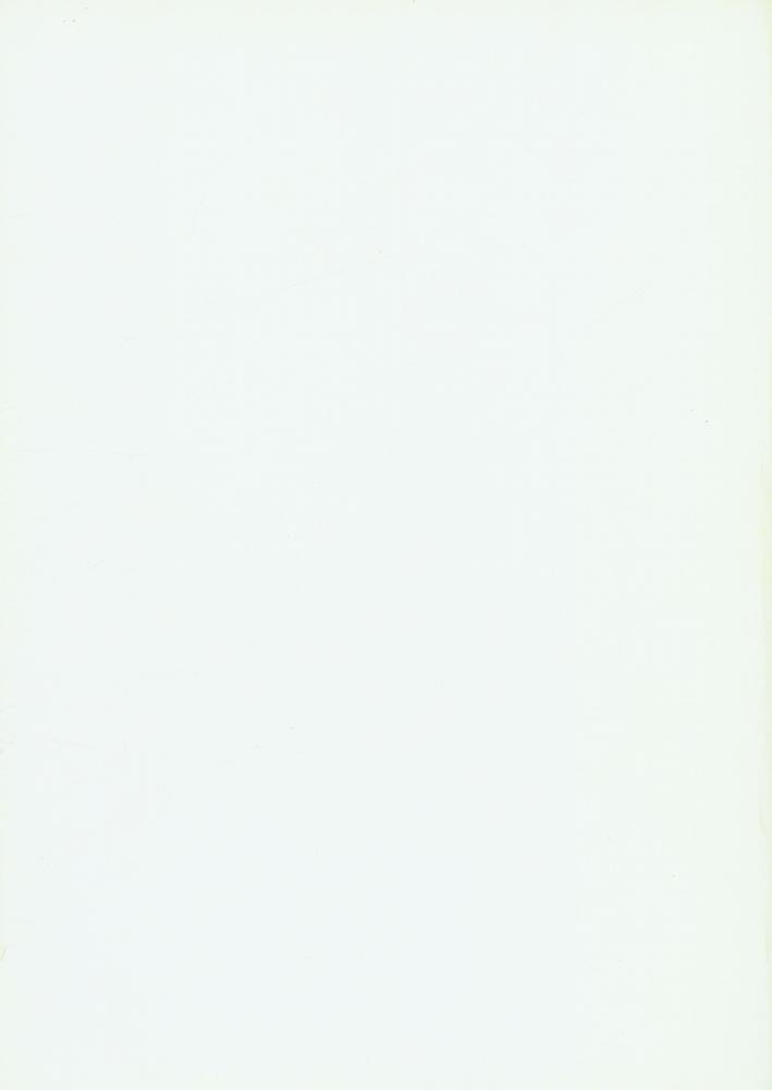 『漢城府 東部의 造成과 變化樣相(한성부 동부의 조성과 변화양상)』 3