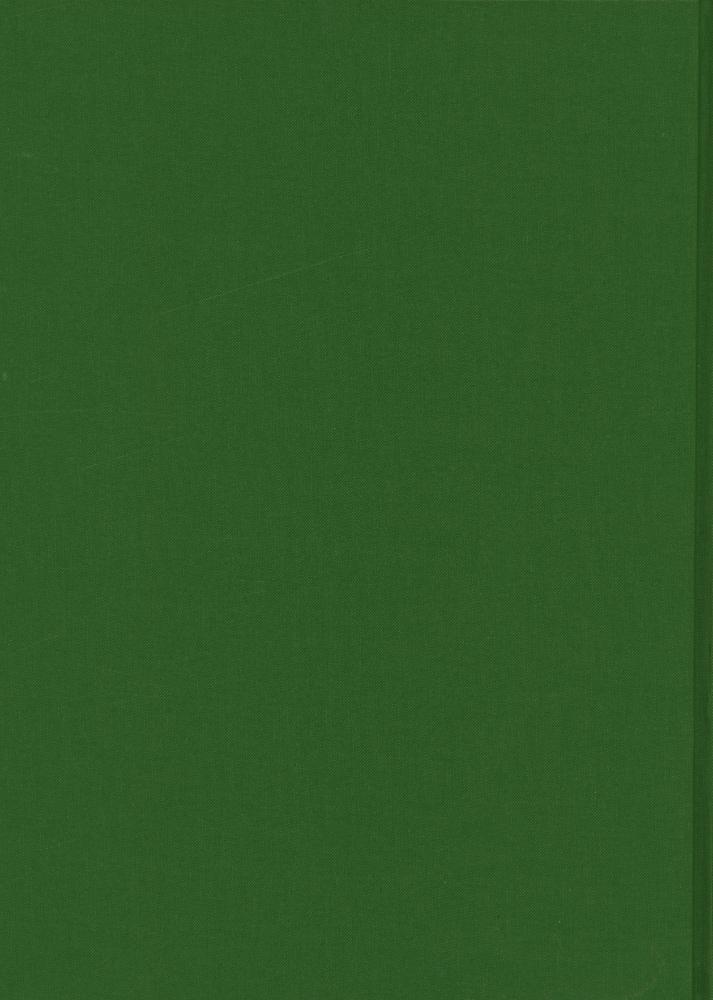 『Encyclopedia of cultural anthropology 2』 3