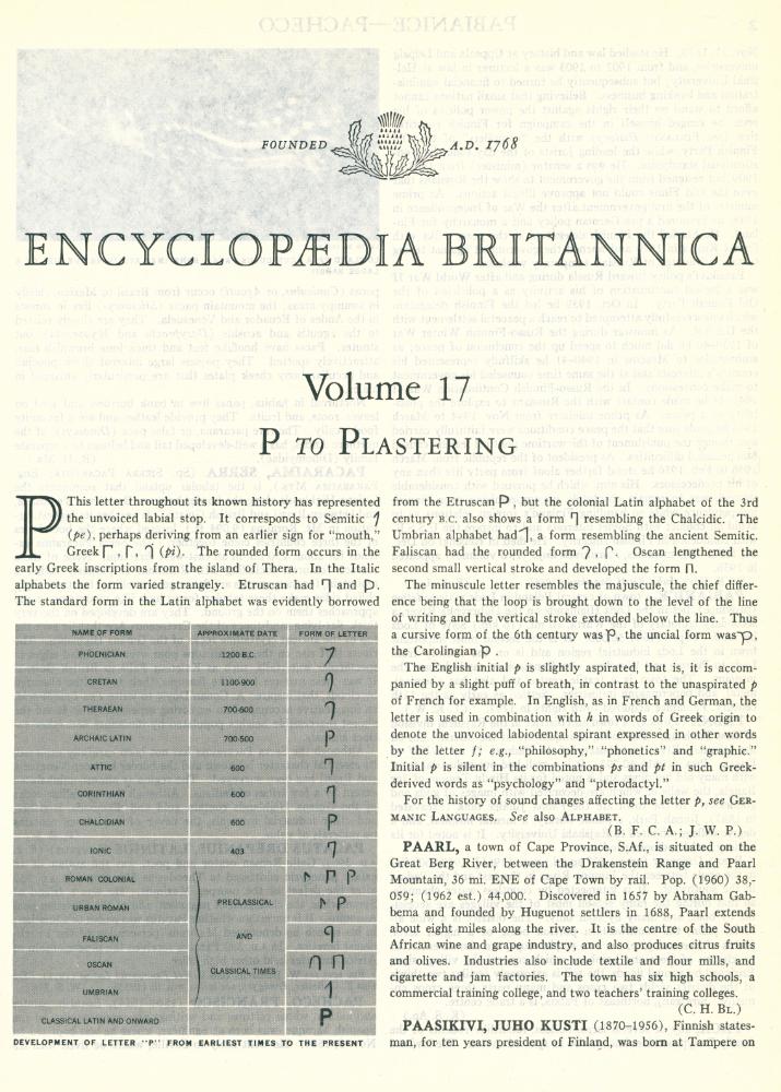 『ENCYCLOPÆDIA BRITANNICA : VOLUME 17』 3