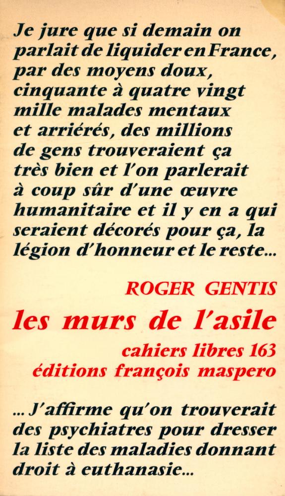 『Les Murs de l'asile』 1