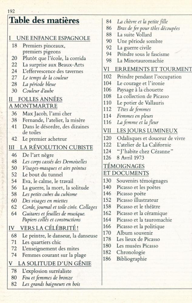 『Picasso, le sage et le fou』 2