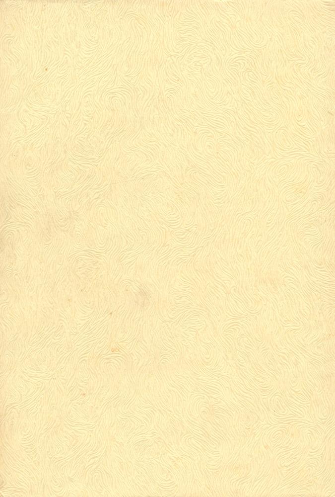 『韓國名著大全集 - 燕岩漢文小說 熱河日記(下)(한국명저대전집 - 연암한문소설 열하일기(하))』 8