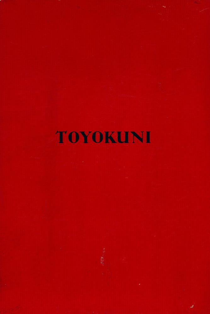 『UTAGAWA TOYOKUNI UND SEINE ZEIT』 1