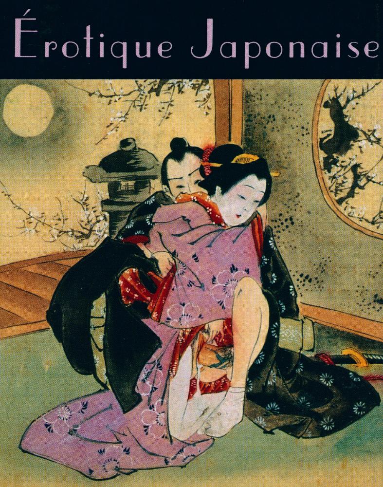 『Érotique Japonaise』 1