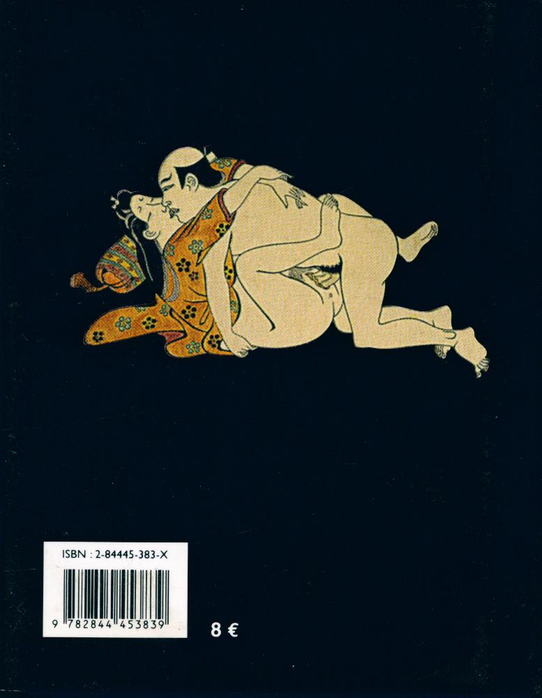 『Érotique Japonaise』 3