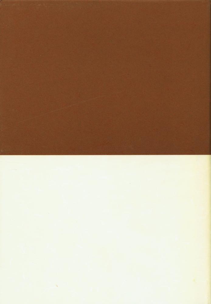 『東文選 文藝新書 86 - 조선공예개관(동문선 문예신서 86 - 조선공예개관)』 3