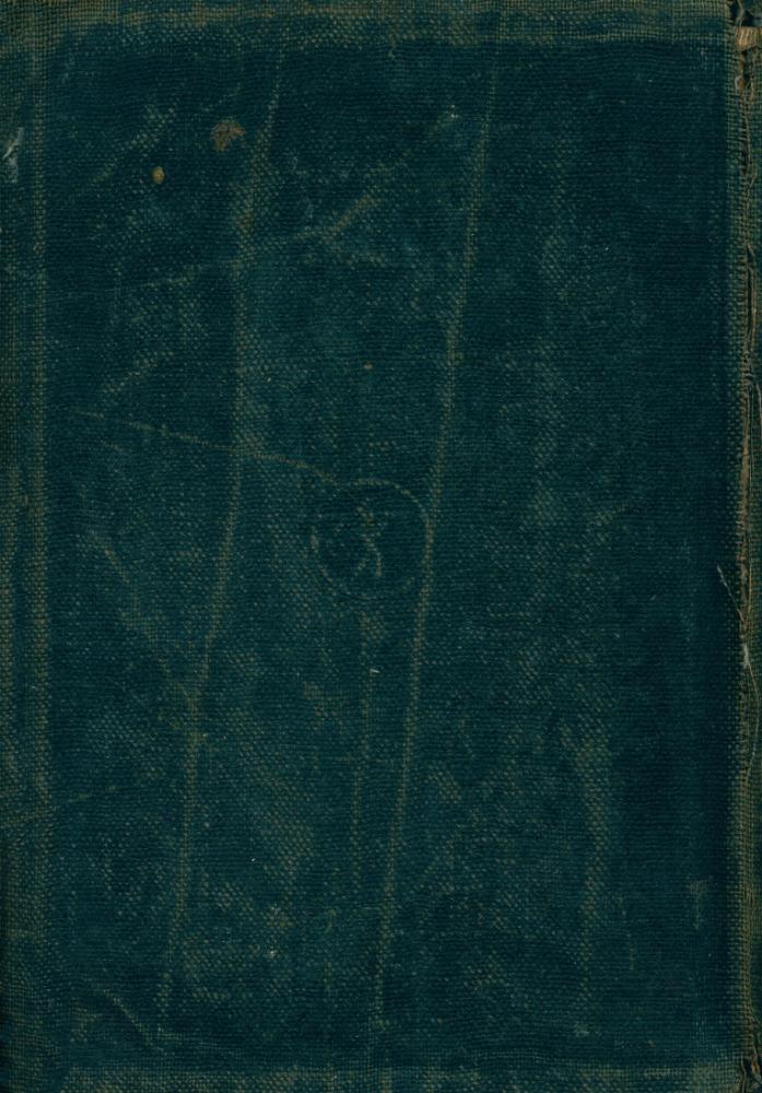 『岩波哲學小辭典』 1