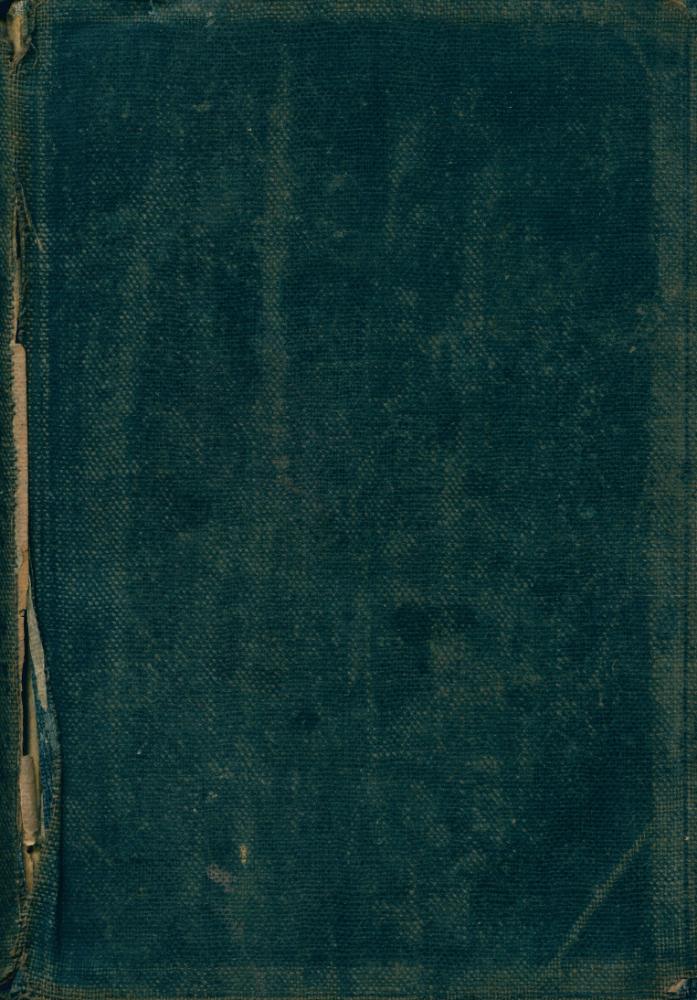 『岩波哲學小辭典』 3