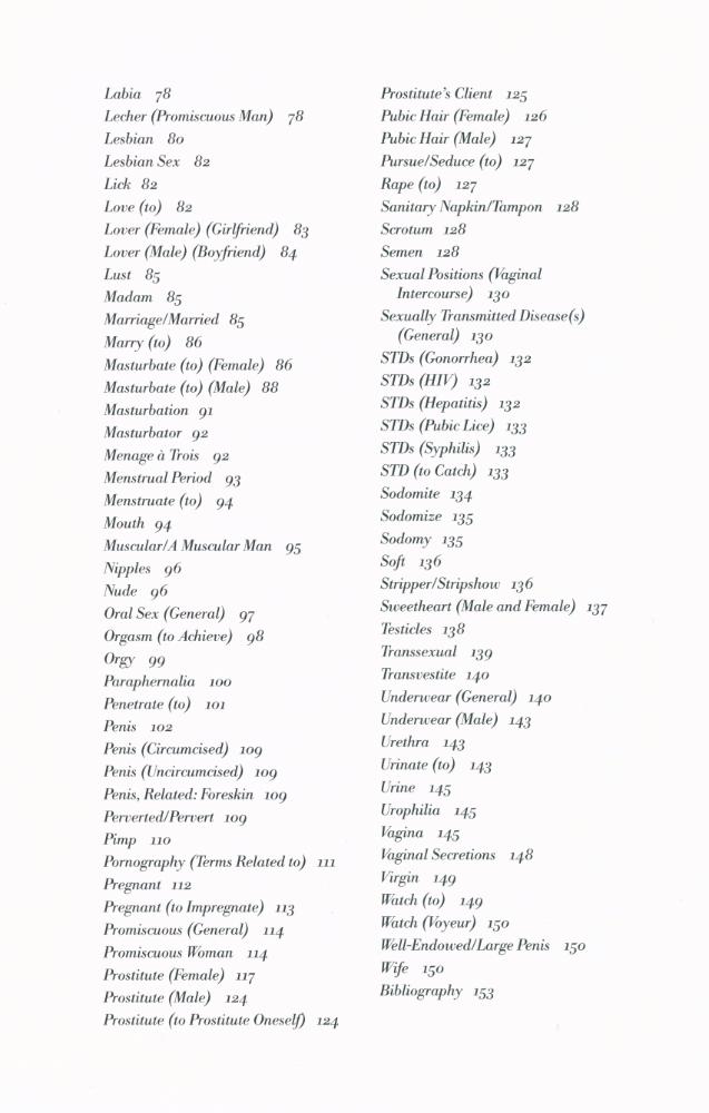 『The BALD - HEADED HERMIT AND The Artichoke : An EROTIC Thesaurus』 3