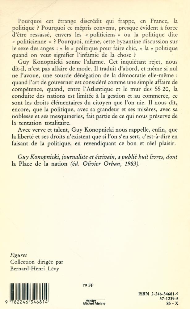 『L'Amour de la politique』 3