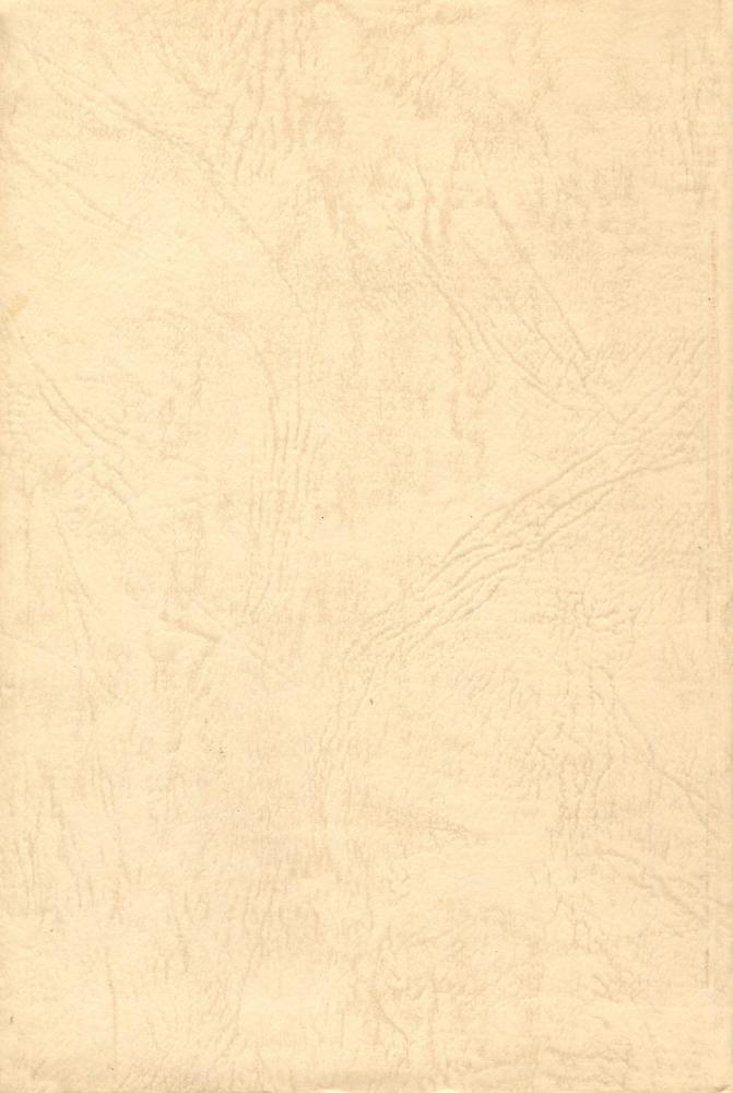 『法哲學入門(법철학입문)』 5