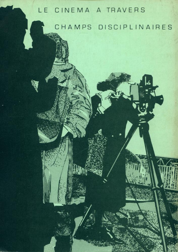 『HORS CARDRE 5 : L'Ecole - Cinéma』 3