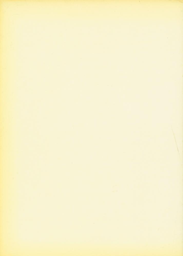 『칼노래 : 吳潤 版画集(칼노래 : 오윤 판화전)』 3