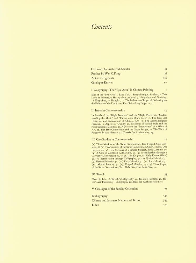 《STUDIES IN CONNOISSEURSHIP : Chinese Painting from the Artbur M. Sackler Collections in New York, Princeton and Washington, D.C.》 2