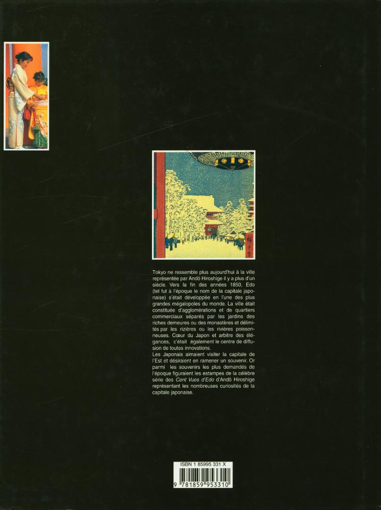 『HIROSHIGE : CENT VUES D'EDO』 3