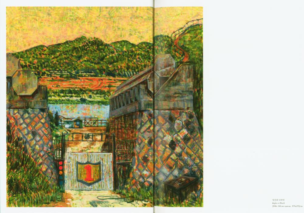 《민정기》 3