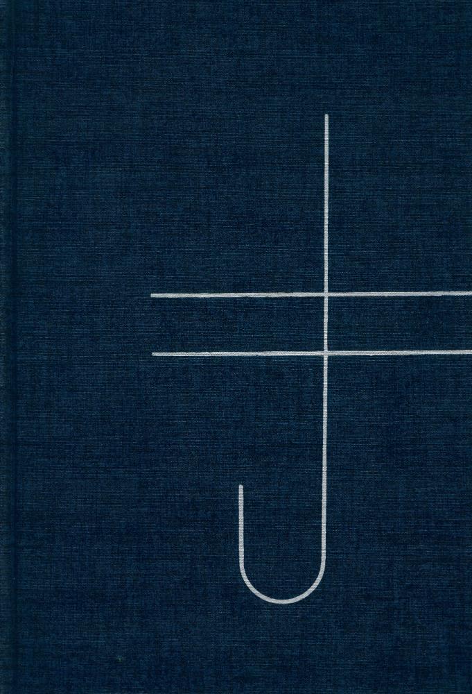 『Collected Works of C.G. Jung, Volume 8 - THE STRUCTURE AND DYNAMICS OF THE PSYCHE』 1