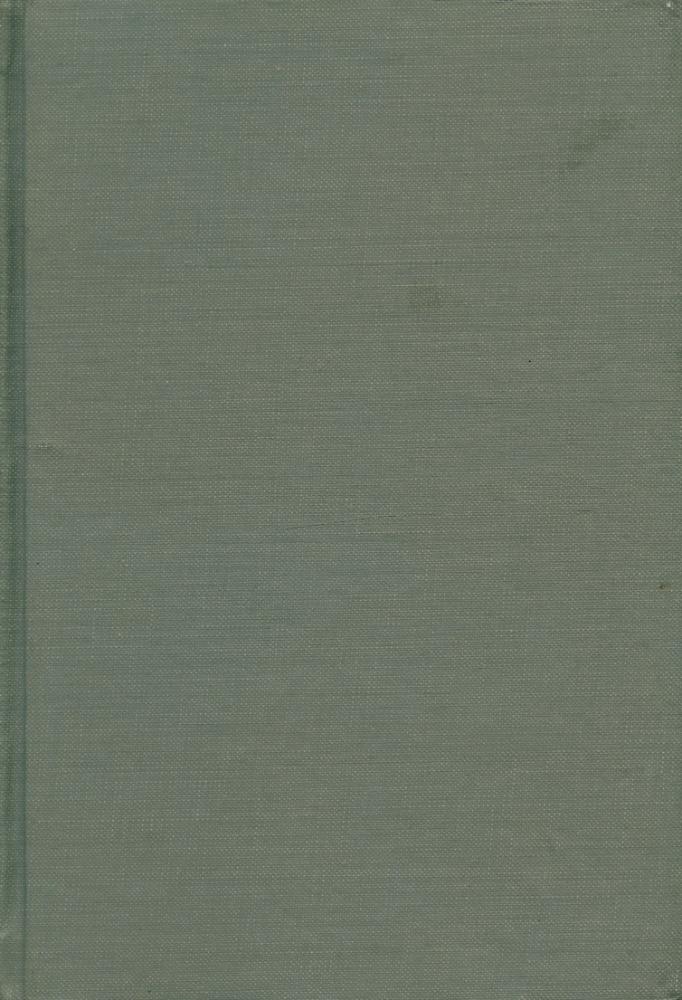 『信心銘(신심명)』 3
