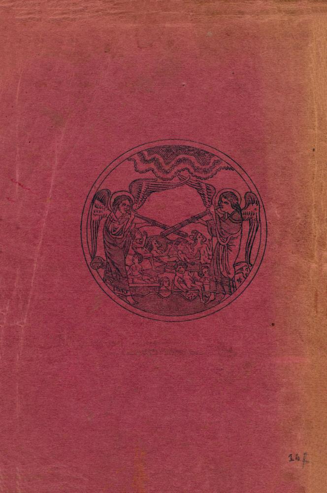 『Curiosités Médico - Artistiques』 3
