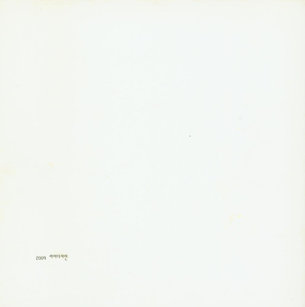 『2009 싸인디자인 : PSI Matrix』 3