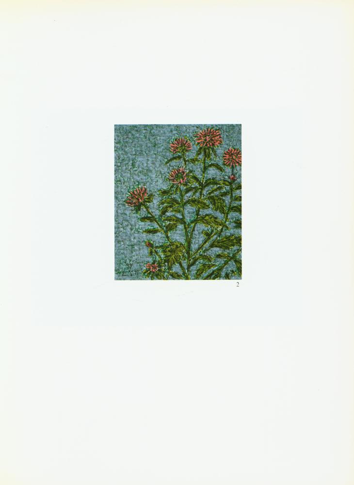 《민정기》 2