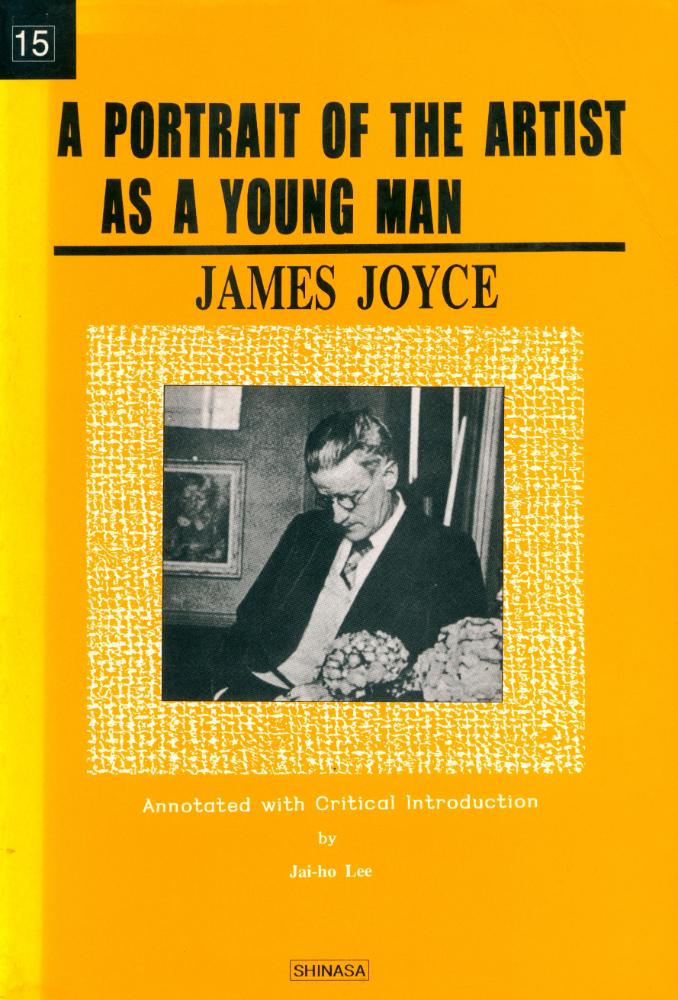 『A Portrait of the Artist as a Young Man』 1