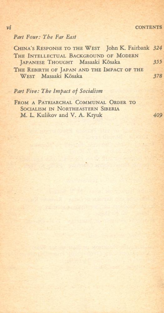 『THE NEW ASIA: READINGS IN THE HISTORY OF MANKIND』 3