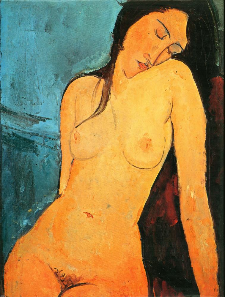 『現代世界美術全集 16 -  モディリアーニ/ユトリロ』 1