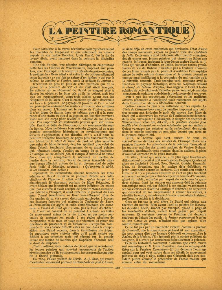 『L'ART ROMANTIQUE』 2