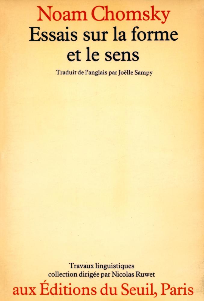 『ESSAIS SUR LA FORME ET LE SENS』 1