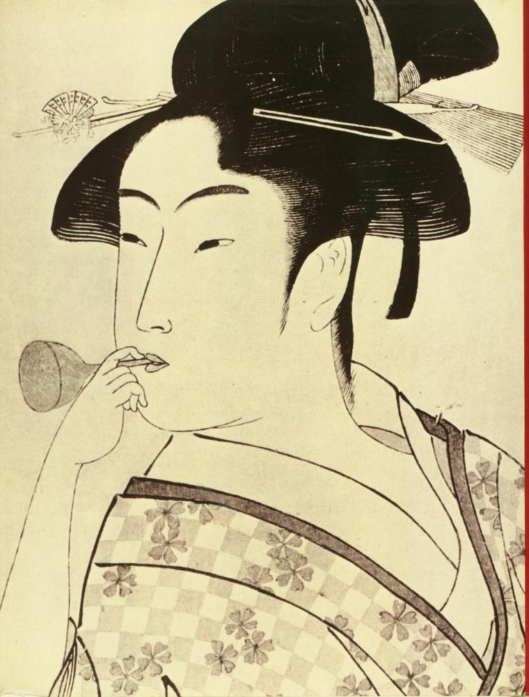 『浮世絵大系 5 : 哥麿』 1
