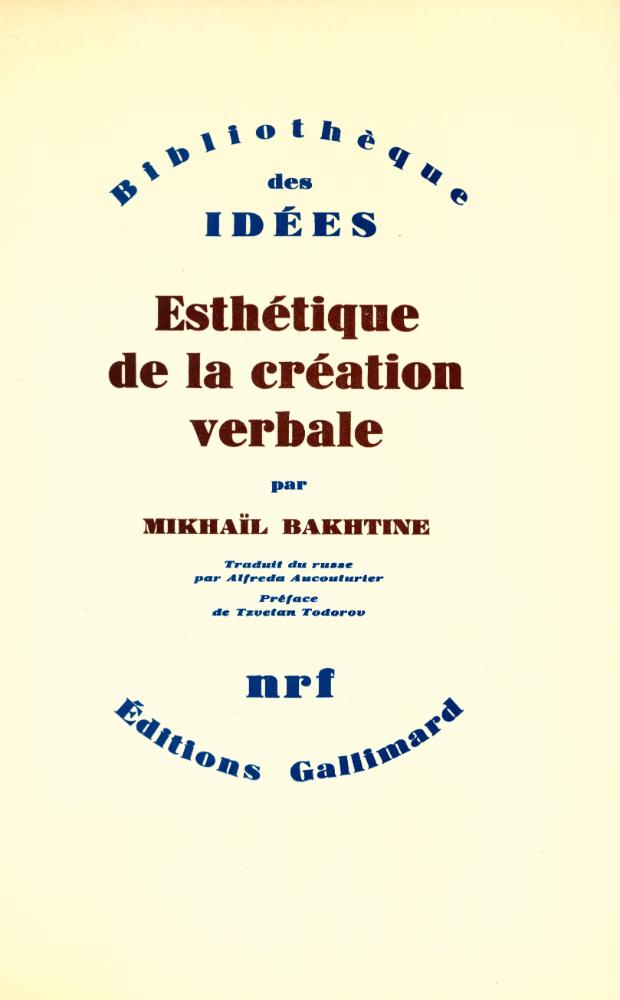 『ESTHÉTIQUE DE LA CRÉATION VERBALE』 1