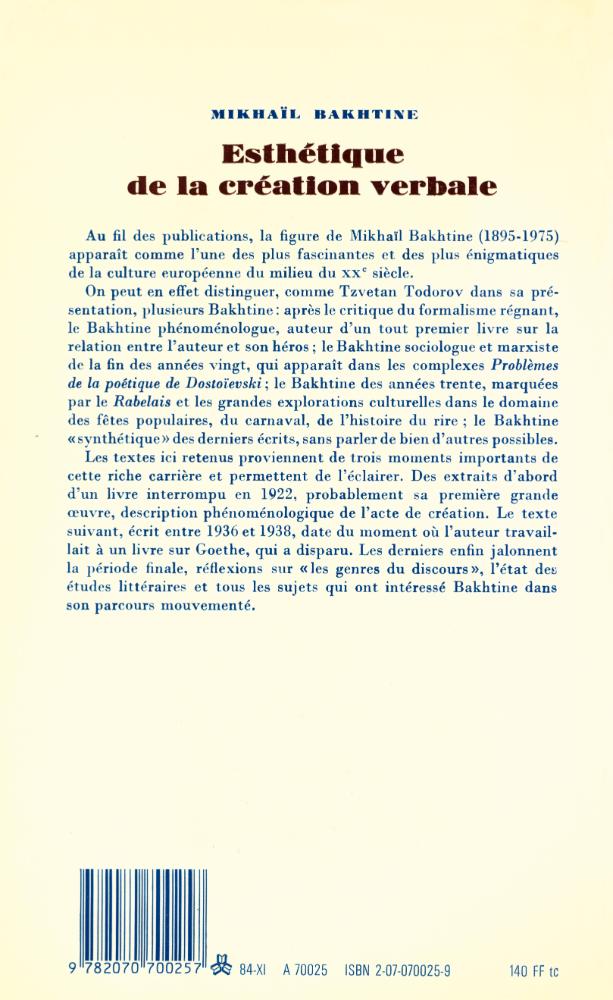 『ESTHÉTIQUE DE LA CRÉATION VERBALE』 4