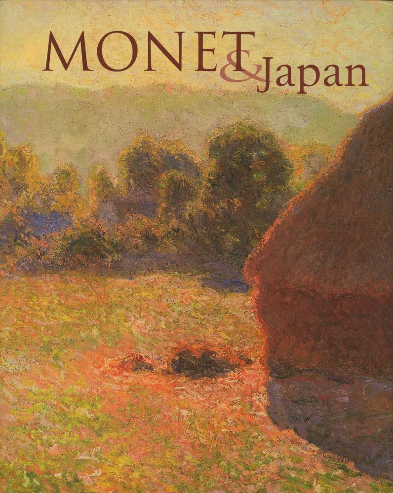 《Monet & Japan》 1